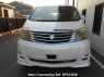 Used 2006 AT toyota alphard ANH10W Image[0]