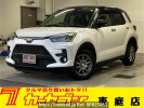 Toyota Raize A210A
