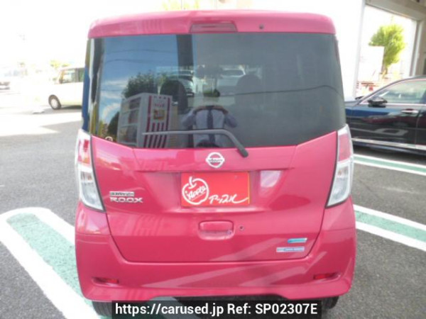 Used 2015 AT nissan dayz-roox B21A Image[1]