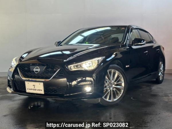 Used 2022 AT nissan skyline HNV37 Image[1]