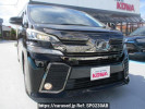 Toyota Vellfire AGH30W