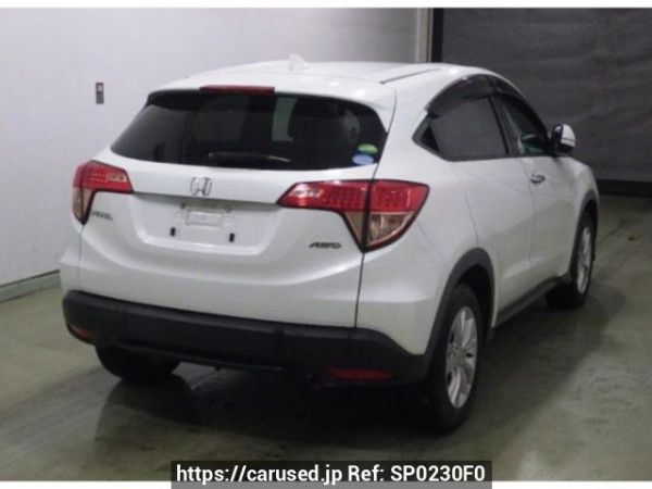 Used 2016 AT honda vezel RU2 Image[1]
