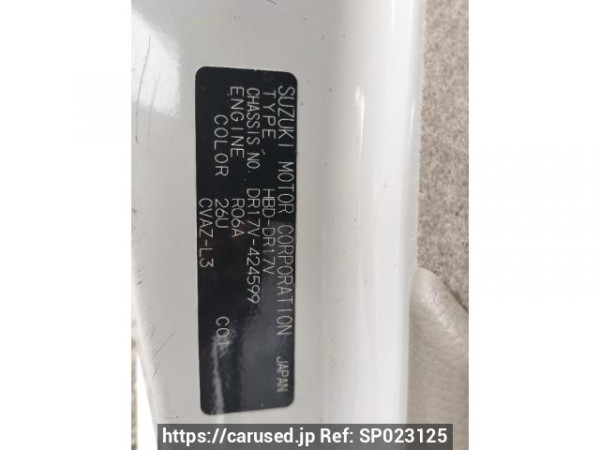 Used 2019 AT nissan nv100-clipper DR17V Image[2]