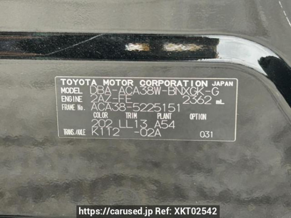 Used 2012 AT toyota vanguard ACA38W Image[10]