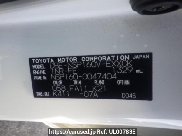 Used 2019 AT toyota probox-van NSP160V Image[10]