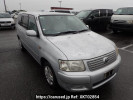 Toyota Succeed Wagon NCP58G