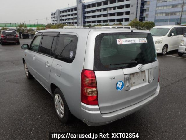 Used 2004 AT toyota succeed-wagon NCP58G Image[3]