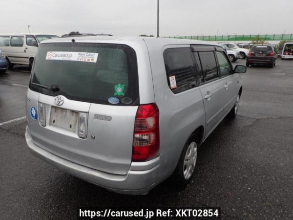 Used 2004 AT toyota succeed-wagon NCP58G Image[5]