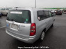 Used 2004 AT toyota succeed-wagon NCP58G Image[5]