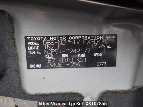 Used 2010 AT toyota probox-van NCP51V Image[8]