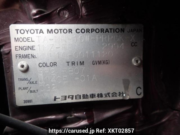 Used 2002 AT toyota alphard MNH10W Image[8]