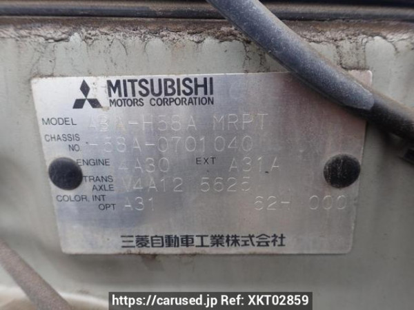 Used 2006 AT mitsubishi pajero-mini H58A Image[8]
