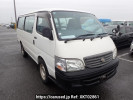 Toyota Hiace Wagon RZH111G