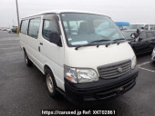 Toyota Hiace Wagon