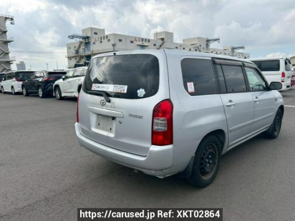 Used 2005 AT toyota probox-wagon NCP58G Image[6]