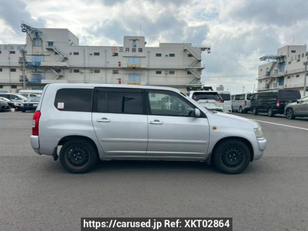 Used 2005 AT toyota probox-wagon NCP58G Image[7]