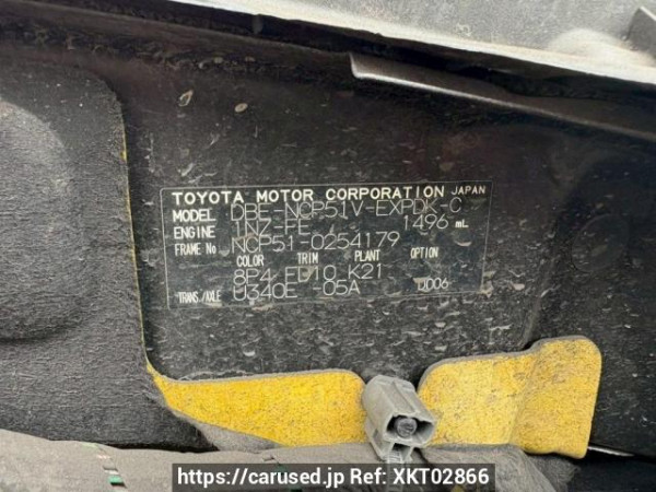 Used 2010 AT toyota probox-van NCP51V Image[10]
