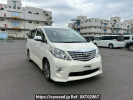 Toyota Alphard ANH20W