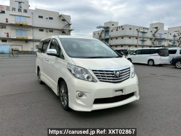 Used 2010 AT toyota alphard ANH20W Image[0]
