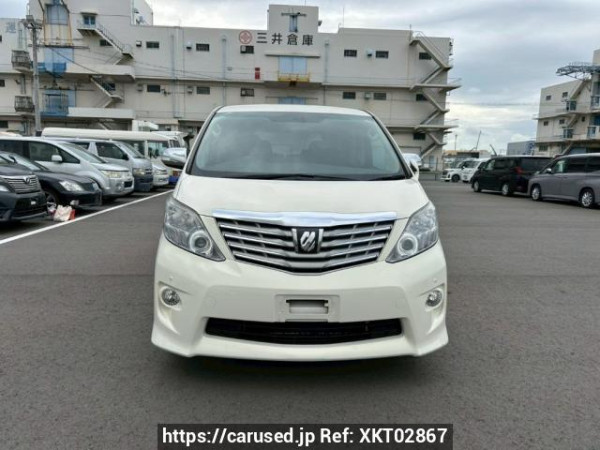 Used 2010 AT toyota alphard ANH20W Image[1]