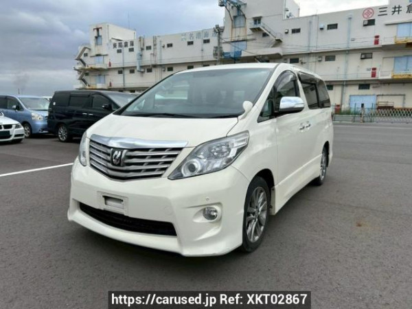 Used 2010 AT toyota alphard ANH20W Image[2]