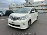 Used 2010 AT toyota alphard ANH20W Image[2]