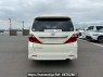 Used 2010 AT toyota alphard ANH20W Image[5]