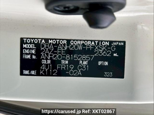 Used 2010 AT toyota alphard ANH20W Image[10]