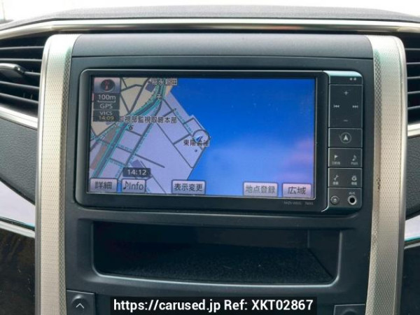 Used 2010 AT toyota alphard ANH20W Image[26]