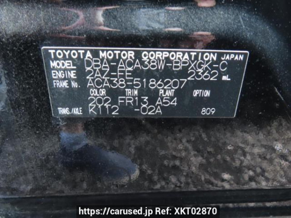 Used 2011 AT toyota vanguard ACA38W Image[12]