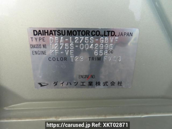 Used 2007 AT daihatsu mira L275S Image[12]