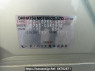 Used 2007 AT daihatsu mira L275S Image[12]