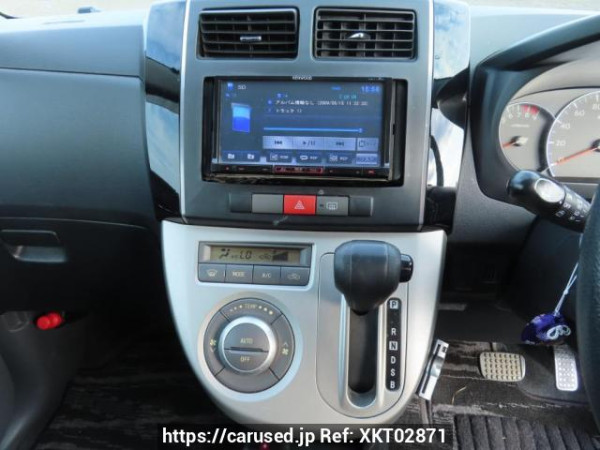 Used 2007 AT daihatsu mira L275S Image[24]