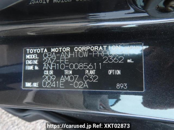Used 2004 AT toyota alphard ANH10W Image[12]