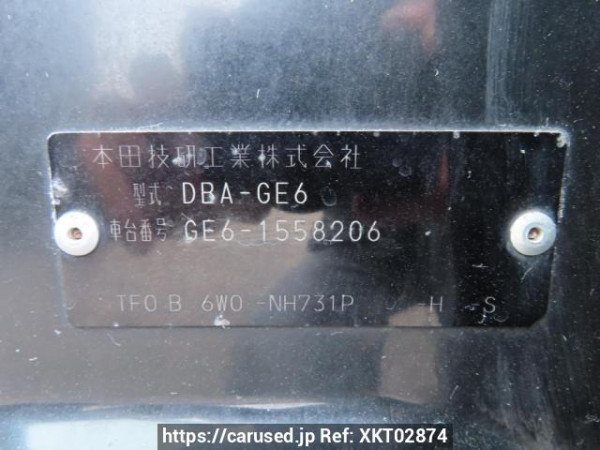 Used 2011 AT honda fit GE6 Image[12]