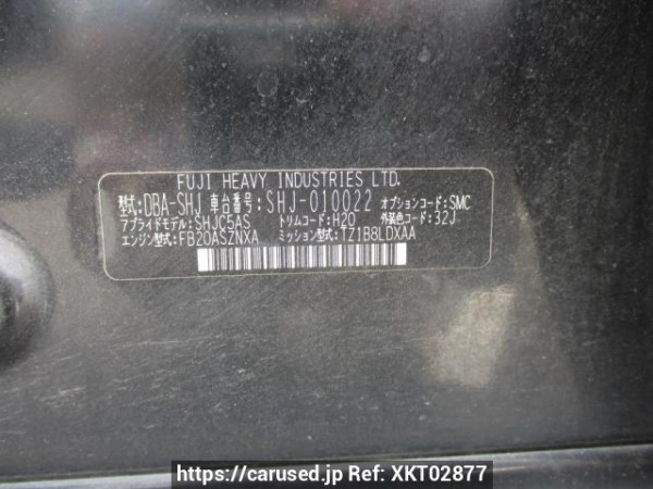 Used 2011 AT subaru forester SHJ Image[13]