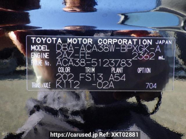 Used 2008 AT toyota vanguard ACA38W Image[11]