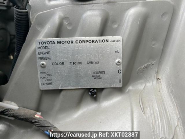 Used 2004 AT toyota raum NCZ20 Image[10]