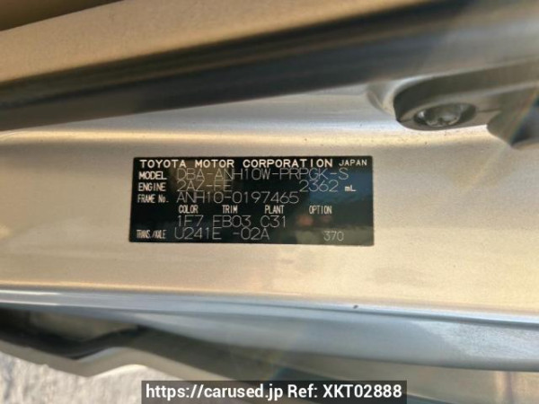 Used 2008 AT toyota alphard ANH10W Image[10]