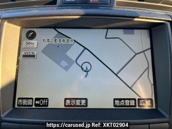 Used 2006 AT toyota crown GRS180 Image[24]