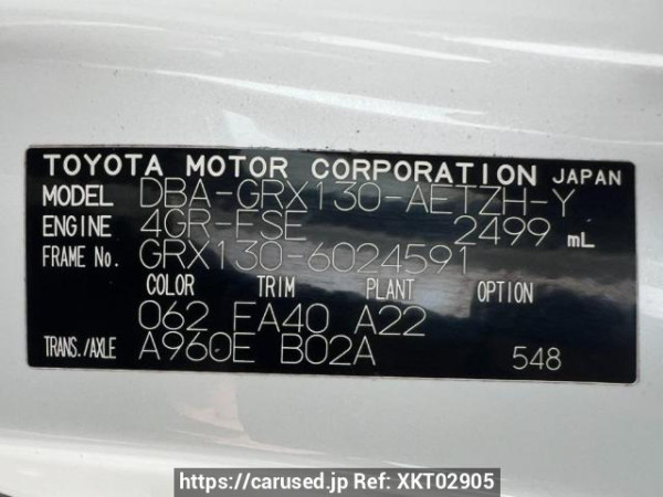 Used 2010 AT toyota mark-x GRX130 Image[10]