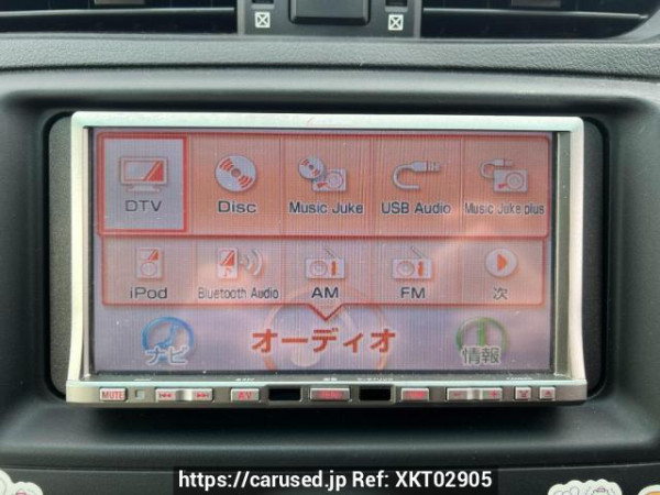 Used 2010 AT toyota mark-x GRX130 Image[19]