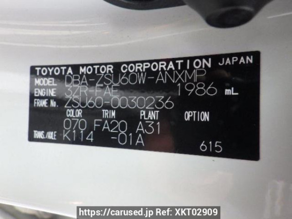 Used 2014 AT toyota harrier ZSU60W Image[10]