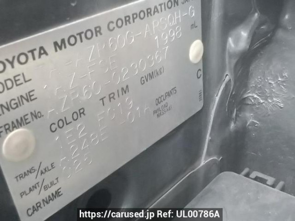 Used 2004 AT toyota noah AZR60G Image[11]