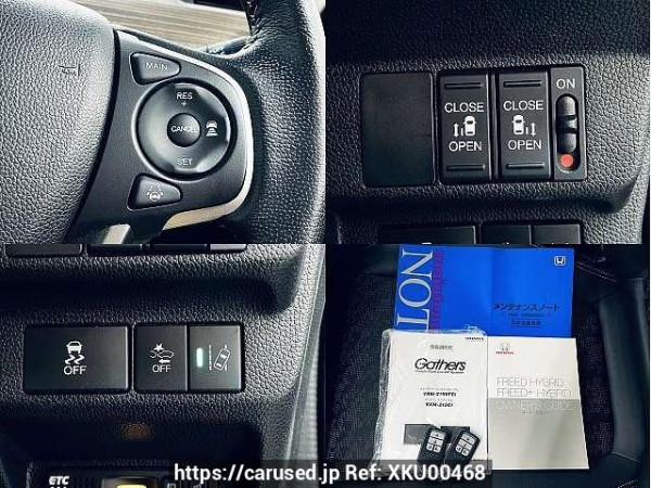 Used 2022 AT honda freed-hybrid 6AA-GB7 Image[5]