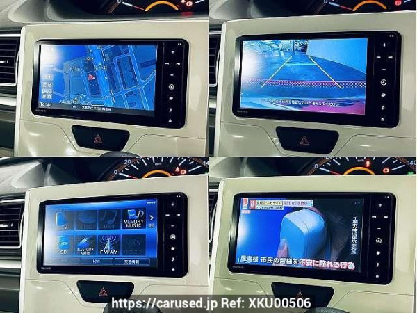 Used 2017 CVT daihatsu tanto DBA-LA600S Image[6]