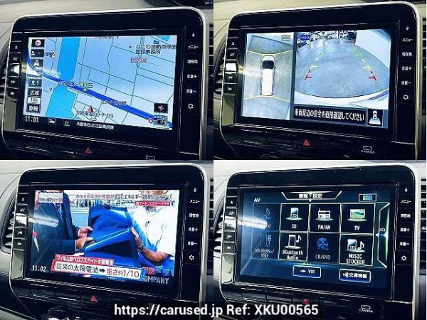 Used 2020 AT nissan serena DAA-GFC27 Image[6]