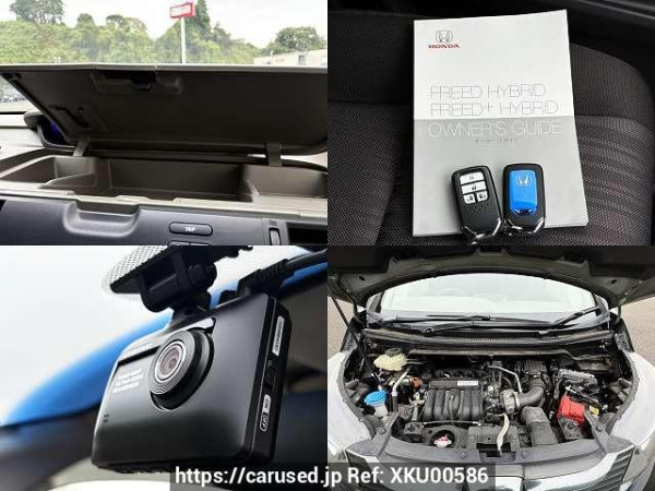 Used 2018 AT honda freed-hybrid DAA-GB7 Image[5]