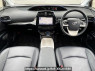 Used 2015 CVT toyota prius DAA-ZVW51 Image[1]