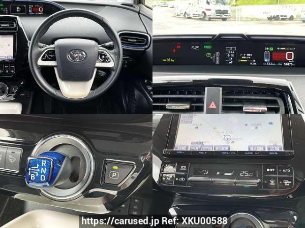 Used 2015 CVT toyota prius DAA-ZVW51 Image[4]